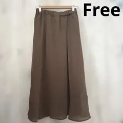 E hyphen world gallery ロングスカート FREE