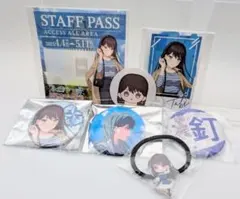 椎名 立希 BanG Dream! MyGOビッグ缶バッジ GiGO限定 4点 - メルカリ