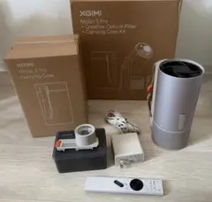 XGIMI MoGo2 Pro プロジェクター　箱あり　リモコンあり　充電器あり XGIMI MoGo2 Pro プロジェクター 箱あり リモコンあり 充電器あり