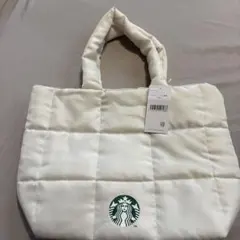 スターバックス キルティングトートバッグ ホワイト 福袋