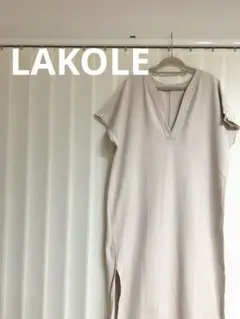 LAKOLE ノースリーブ　 ロング　ワンピース　S アイボリー　ゆったりのサムネイル