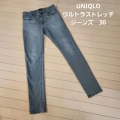 UNIQLOウルトラストレッチジーンズ　30