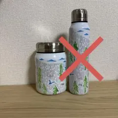 プ*^様 mina perhonen thermo mug Tank コンテナのサムネイル