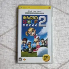 TOMO様 リクエスト 2点 まとめ商品