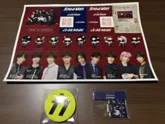 Snow Man 音故知新　⭐︎特典3点セット⭐︎ 新品未開封