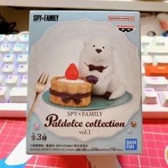 ワンピース paldolce collection