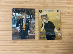 ツイステ　ビルディバイド　ラギー　2枚セット