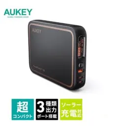 Aukey Power House 300 - メルカリ