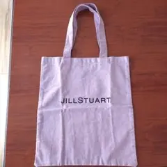 おかき様 リクエスト 2点 まとめ商品