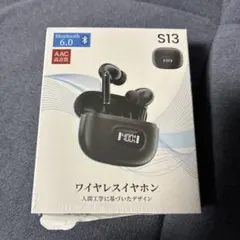 新品 S13 ワイヤレスイヤホン Bluetooth 6.0のサムネイル