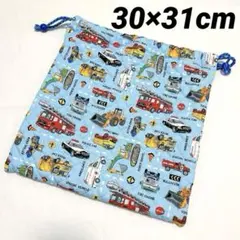 【美品】 お着替え袋 巾着バッグ 働く車 ブルー系 キルティング生地 入園グッズ