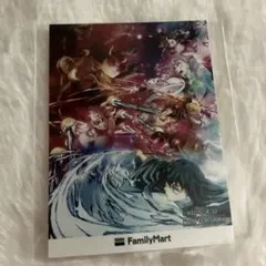鬼滅の刃 ファミリーマートコラボ 刀鍛冶の里編 ステッカー