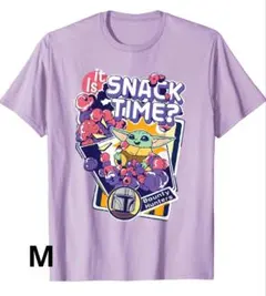 スターウォーズ グローグー M ライトパープル