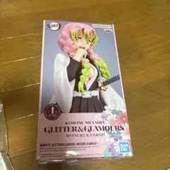 りうか様 リクエスト 2点 まとめ商品