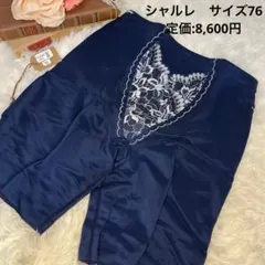 Item thumbnail for item c831710d-e263-451c-b45d-65c4e5533d8d