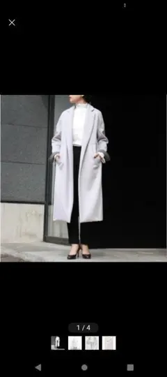 ENFOLD エンフォルド トップリバーチェスターコート 36　最終値