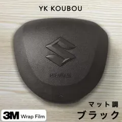 snoopy様 リクエスト 2点 まとめ商品