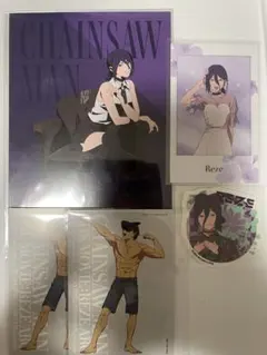 チェンソーマン　プリンスホテル　レゼ　トレカ　ステッカー　特典　ポストカード