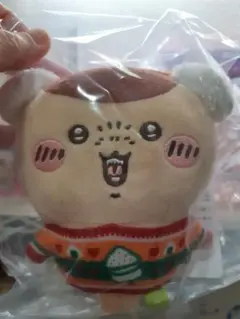 Item thumbnail for item e4d032d1-bae3-4342-8017-20a567de676b