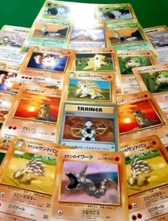 【旧裏】ポケカ タケシ20枚セットその2 イワーク、サンドパン、オコリザル