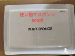 Item thumbnail for item 9c4c480a-4956-427c-9a7a-384a9d86a28b