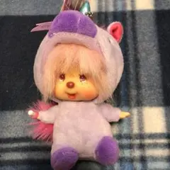 新品 タグ付き しなこ×モンチッチ　SS顔でかキーチェーン ユニコーン