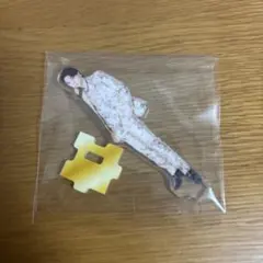 M!LK 塩﨑太智 アクスタ 好きすぎて滅 爆裂愛してる - メルカリ