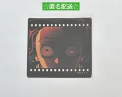 鬼滅の刃 ダイニング フィルム風 クリアカード 竈門炭治郎