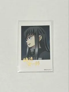 鬼滅の刃 ランダムチェキ風ブロマイド 時透無一郎 箔押し 柱カフェ