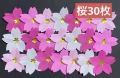 Item thumbnail for item f56f2919-ece3-4ae7-921f-77d279a0ff45