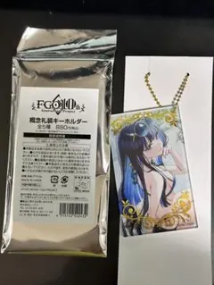 ローソンコラボ FGO テノチティトラン アクリルキーホルダー