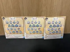 一番くじ 雪ミク ～SNOW MIKU ALL STARS～　R賞　3点