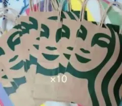 スタバ Starbucks 紙袋 10枚セット