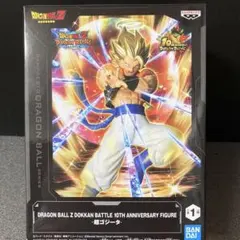 Item thumbnail for item 4d5abe43-7e4d-453b-b89d-917f782cc9e5