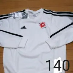 adidas アディダス 140