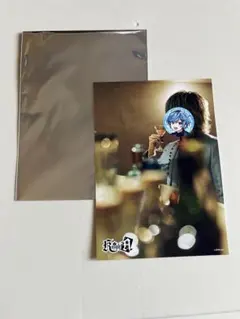 まひとくん まひと 騎士A ブロマイド