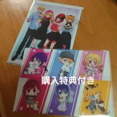 推しの子 ロフト ポップアップ クリアファイル 2種類 特典 カード