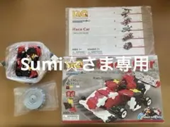 LaQ ハマクロンコンストラクター レースカー　7歳以上のサムネイル