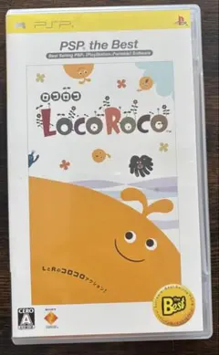LocoRoco PSPソフト