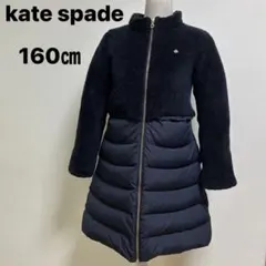 2025年最新】ケイトスペード ダウンの人気アイテム - メルカリ
