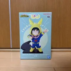 ヒロアカ ちあぴこ フィギュア 緑谷出久