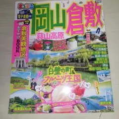 Item thumbnail for item e8a5abbf-23c5-479d-9239-d4f9f6da9975