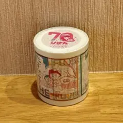 モカ様 リクエスト 2点 まとめ商品