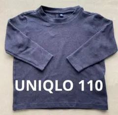 Item thumbnail for item f21433de-7775-49bc-80b9-caabb207886c