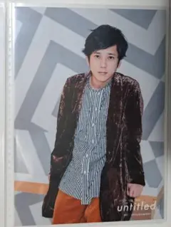 嵐 オリジナルフォト 二宮和也