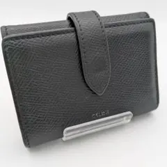 Item thumbnail for item a79aa87a-ffce-4881-b423-0ed8bc71bb26