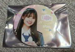 Item thumbnail for item b00b8a1a-ceb1-4e08-b7a0-68a3db421511