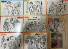 ハイキュー展(東京)入場特典　クリアカードセット