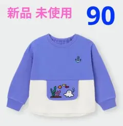 シナぷしゅ ロンT カットソー 90cmのサムネイル