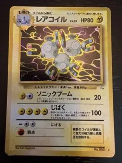 かなやん様 リクエスト 2点 まとめ商品